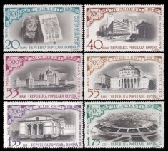 1959 - 500 ani exist doc Bucuresti, serie neuzata foto