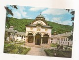 RF156 - Carte Postala - Manastirea Cozia, necirculata
