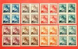 Protectoratul Boemia și Moravia &ndash; Seria &bdquo;Frunze de Tei&rdquo; &icirc;n blocuri de 4 (MNH) &ndash; Emisiune completă 1943