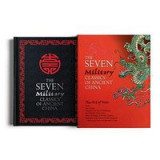 Seven Chinese Military Classics