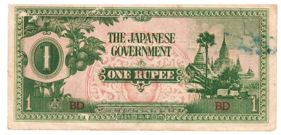 Birmania ( Ocupatia Japoneza ) 1 Rupee P-14b B4 foto