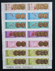 YEMEN A.R. -MEDALII LA JOCURILE OLIMPICE DE VARA-.4x1SERIE-DANTELATA - YAR 052B