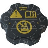 Buson,vas expansiune OPEL CORSA D Caseta/ Hatchback (S07) (2006 - 2014) AIC 55896