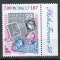 Monaco 1999 2466 MNH - Expoziție internațională de timbre PHILEXFRANCE &#039;99 (II)