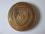 Rară! Medalie internă I.G.P. Direcția Poliției Rutiere București anii 90