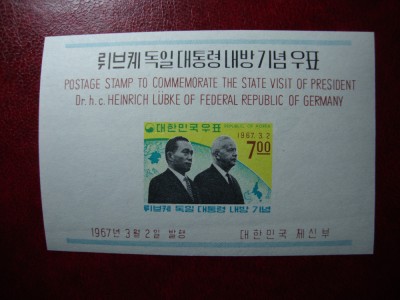 COREEA DE SUD 1967 BLOC MNH foto