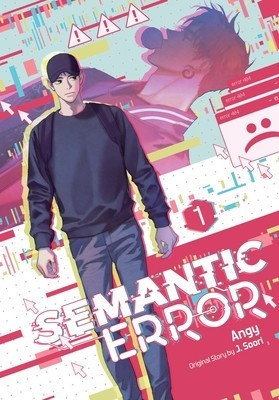 Semantic Error (Comic), Vol. 1 foto