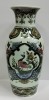 Villeroy &amp; Boch, Vaza din portelan, Secol XX