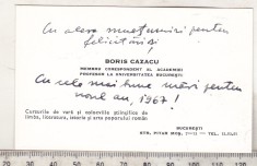 bnk div Carte de vizita cu felicitare olografa - Boris Cazacu