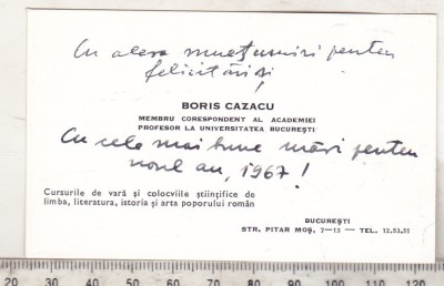 bnk div Carte de vizita cu felicitare olografa - Boris Cazacu foto