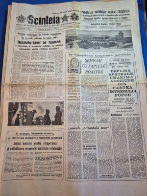 ziarul scanteia 19 septembrie 1984 foto