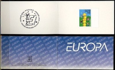 RUSIA 2000 EUROPA CEPT foto