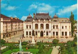 CPI B14339 CARTE POSTALA - CRAIOVA. FILIALA ACADEMIEI, Circulata, Fotografie