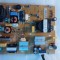 eax67209001 (1.5)