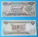 Bancnota veche SUPERBA - IRAK IRAQ 25 DINARI DINARS - in stare foarte buna