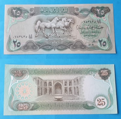 Bancnota veche SUPERBA - IRAK IRAQ 25 DINARI DINARS - in stare foarte buna foto