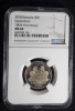 ROMANIA moneda 50 BANI 2018 marea unire necirculata UNC gradata NGC MS64