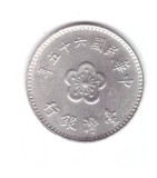 Moneda Taiwan 1 new dollar/dolar 1976, stare foarte buna, curata