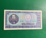 Bancnota 100 lei 1966