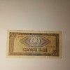 Di.05 Bancnota 5lei 1966 circulata