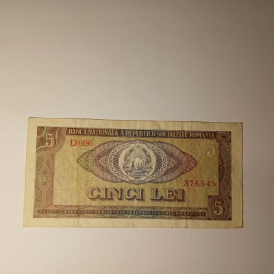 Di.05 Bancnota 5lei 1966 circulata foto