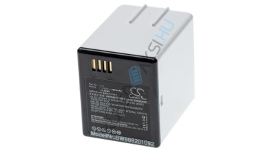 Baterie de &amp;icirc;nlocuire a camerei de securitate VHBW pentru Arlo A-2 - 3000 mAh 7,2 V Li-Ion foto