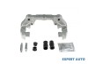 Suport etrier BMW Seria 5 (2001-2010) [E60] #1, Array