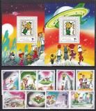 Mongolia 1991 non Disney Jetsons MI 2218-2226 + 2 bl. 160,161 MNH