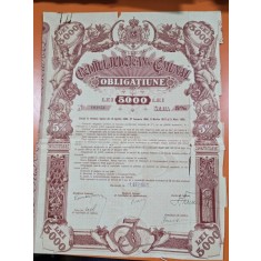 Obligațiune (titlu de valoare) emisă de Creditul Județean și Comunal din Regatul Rom&acirc;niei, &icirc;n valoare de 5000 de lei, datată 1 septembrie 1931.