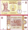 SV * Moldova 1 LEU 2015 * Seria A.0287 * Consecutive. Pret per Bucata * UNC