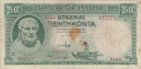 Bancnota Grecia 50 Drahme 1939, VF