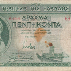 GRECIA 50 drahme 1939 VF-!!!