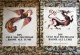 Basme Frumoase ale Lumii, 2 Volume, Ion Creanga, Carti Copii Povesti Romane, Brosate, 1988/1991