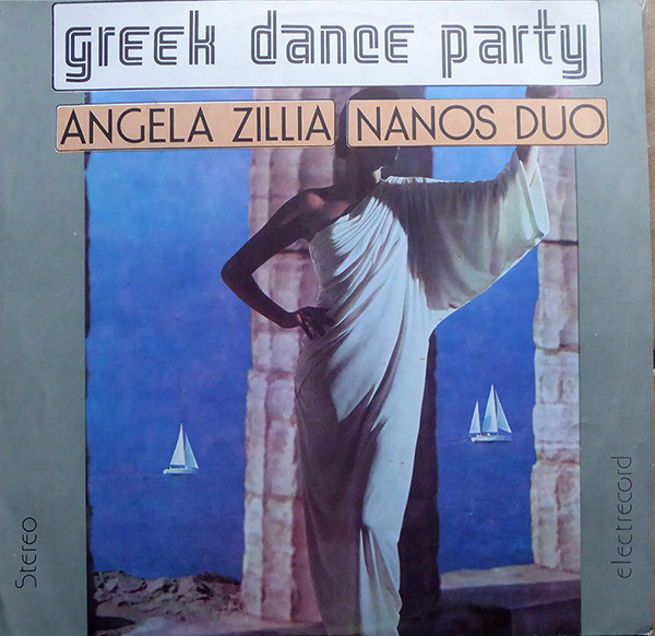Angela Zillia_Nanos Duo - Greek Dance Party (Vinyl)