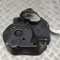 Scut motor st&acirc;nga spate CITRO&Euml;N C5 AIRCROSS 2024 OEM: 9813384560 | 30291636