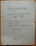 Manuscris Nicolae Popea, Memorialul Mitropolitului Saguna, Sibiu, 1889, 13 pagini