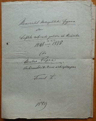 Manuscris Nicolae Popea , Memorialul Mitropolitului Saguna ,Sibiu ,1889 ,13 pag. foto