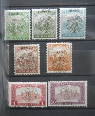 CV1 OCUPATIA ROMANA IN UNGARIA,CLUJ foto