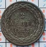 Grecia 2 lepta 1833 - Othon - km 14 - A029, Europa