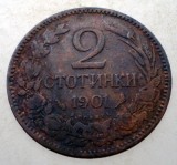 7.214 BULGARIA 2 STOTINKI 1901, Europa, Bronz