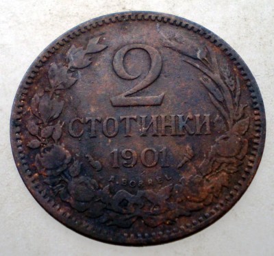7.214 BULGARIA 2 STOTINKI 1901 foto