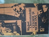 Gelozie și medicina vintage
