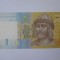 Ucraina 1 Hrivna 2014 UNC