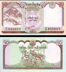 = NEPAL - 10 RUPEES - 2012 ? UNC = foto