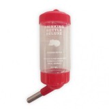 Adapatoare cu bila, pentru rozatoare, 80 ml