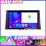 Navigatie Citroen Berlingo 2019 2021 KIT berlingo18 EDOTEC-LITE Android Ecran 720P Octa Core 4 64 Carplay v1 CarStore Technology