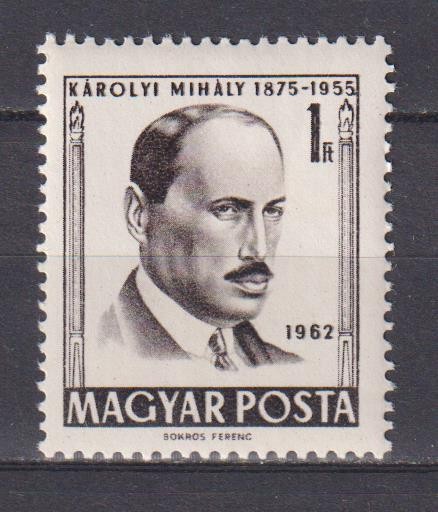 UNGARIA MI. 1817 MNH
