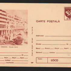 CPIB 18312 CARTE POSTALA - CRAIOVA. STRADA UNIRII