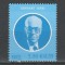 Estonia.2009 Sefi de stat SE.163