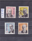 TSV @ - 1961 LP 515 OAMENI DE ȘTIINȚĂ ROM&Acirc;NI, ȘTAMPILAT, Stampilat